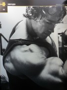  Арнольд Шварценеггер (Arnold Schwarzenegger) - сканы из разных журналов - 3xHQ C856dd589397883