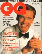  Арнольд Шварценеггер (Arnold Schwarzenegger) - сканы из разных журналов - 3xHQ 88a1ba588100233