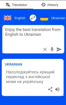 Коллекция словарей и переводчиков для Android (2017)