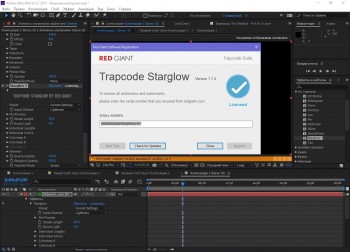 free download program rapidshare trapcode mir tutorials for photoshop