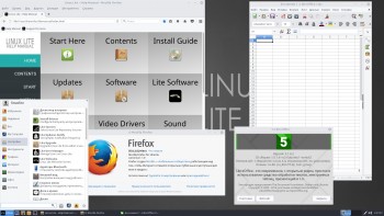 Linux Lite 3.6 (x32/x64) (легкий дистрибутив)