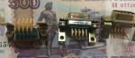 user posted image