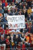 фотогалерея AS Roma - Страница 13 826877604380783